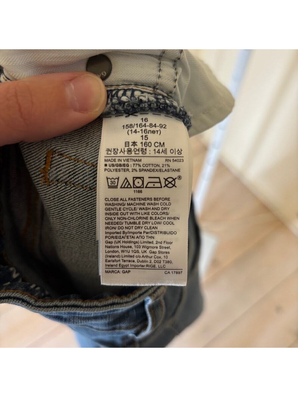 Gap Teen NWT Girls' Sky High Skinny Ankle Dark Wash Jeans Adjustable Waist 16 - Picture 8 of 10